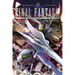 Final Fantasy Lost Stranger, Vol. 12