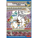 Homer's The Odyssey for Kids: 3 Short Melodramatic Plays for 3 Group Sizes