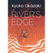 River's Edge