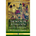 The Book of Revelation: A Study of the Last Prophetic Book of New Testament Scripture
