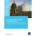 Women's Resilience in Mongolia: How Laws and Policies Promote Gender Equality in Climate Change and Disaster Risk Management