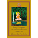 Daily Fragrance of the Lotus Flower, Vol. 31 (2022)