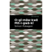O-Gî-Mäw-Kwě Mit-I-Gwä-Kî