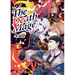 The Death Mage Volume 6: Light Novel