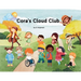 Cora's Cloud Club