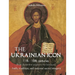 The Ukrainian Icon: Faith, tradition, and national sacred imagery