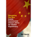 Deceiving the Sky: Inside Communist China's Drive for Global Supremacy