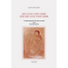 Mit Lust Und Liebe Fur Die Lust Und Liebe: Gynakologische Psychosomatik Und Sexualmedizin. Ausgewahlte Beitrage
