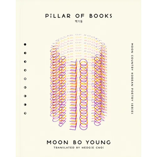 Pillar of Books