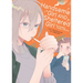 Handsome Girl and Sheltered Girl: The Complete Manga Collection