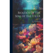 Biology of the Seas of the U.S.S.R