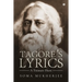 Tagore's Lyrics - A Treasure Hunt
