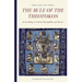The Rule of the Theotokos According to Saint Seraphim of Sarov