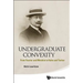 Undergraduate Convexity