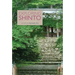 Exploring Shinto