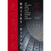 Whisky Rising: The Second Edition: The Definitive Guide to the Finest Japanese Whiskies and Distillers