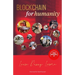 Blockchain for Humanity