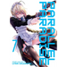 Parallel Paradise Vol. 7