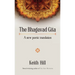 The Bhagavad Gita: A new poetic translation
