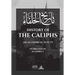 History of the Caliphs: تاريخ الخلفاء