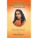 Scientific Healing Affirmations (Romanian)