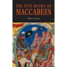 The Five Books of Maccabees in English