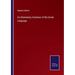 An Elementary Grammar of the Greek Language