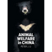 Animal Welfare in China