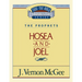 Thru the Bible Vol. 27: The Prophets (Hosea/Joel): 27