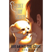 Secret Teddy Society: Breaking the Code