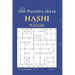 Hashi Puzzles - 200 Puzzles 18x18 vol.7