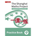 Shanghai Maths - The Shanghai Maths Project Practice Book Year 9: For the English National Curriculum