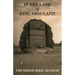 In The Land of King Abdulaziz