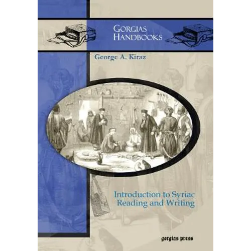 Introduction to Syriac Reading and Writing