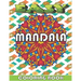 Easy Mandala Coloring Book: An Adults and kids Coloring Book With simply beautiful designs, For Relaxing, Stress Relief