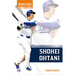 Shohei Ohtani