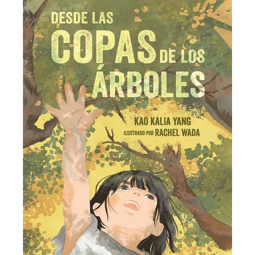 Desde Las Copas de Los Árboles (from the Tops of the Trees)