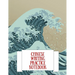 Chinese Writing Practice Notebook: Practice Writing Chinese Characters! Tian Zi Ge Paper Workbook │Learn How to Write Chinese Calligraphy Pinyin