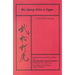 Wu Song Kills a Tiger: Volume Five, Supplementary Reading Series for Intermediate Chinese Reader