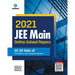 2021 JEE Main Online Solved Papers All 26 Sets Of Feb, March, July & Aug Sessions