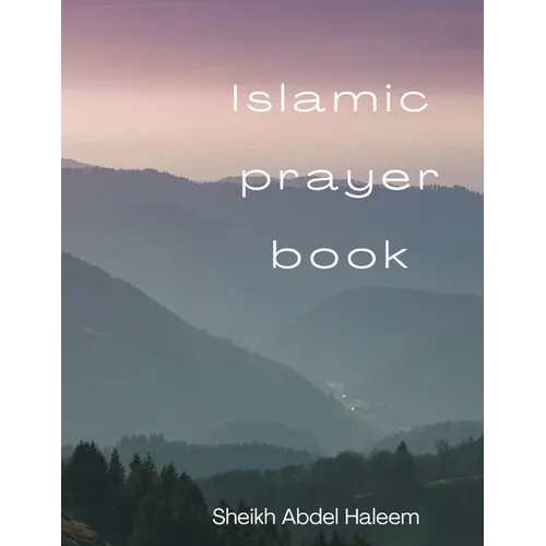 Islamic prayer book