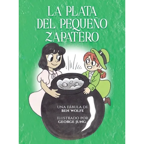 La plata del pequeño zapatero