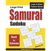 Large Print Samurai Sudoku: 500 Hard to Extreme Sudoku Puzzles Overlapping into 100 Samurai Style