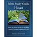 Bible Study Guide: Hosea