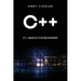 C++: C++ Basics for Beginners