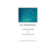 Ouroboros: A Grimoire