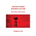 Master Chinese Business Culture
