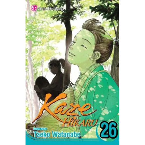 Kaze Hikaru, Vol. 26