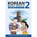 Korean Made Simple 2: The next step in learning the Korean language