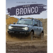 Ford Bronco